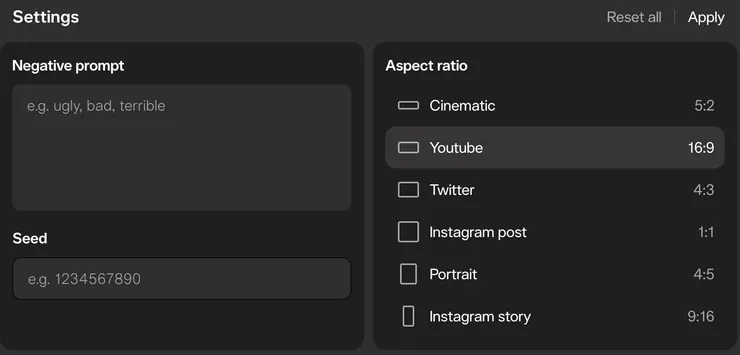 參數調整面板:控制影片生成設定