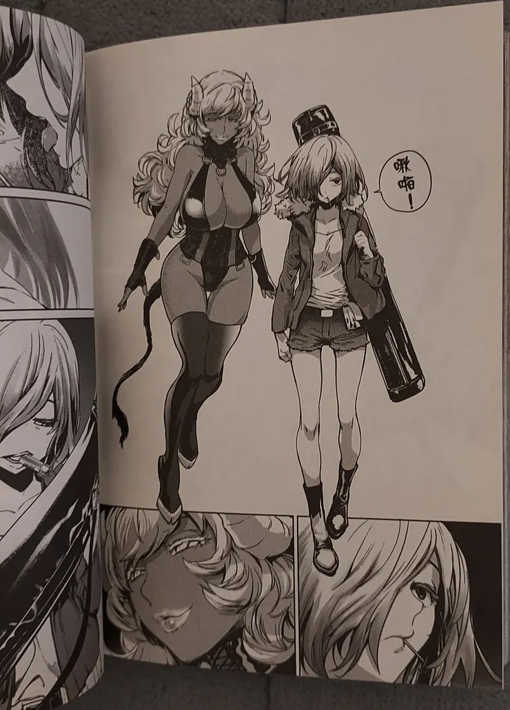 魅魔 利德克（リデルク）