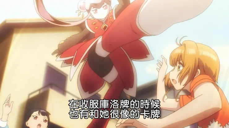 跟【雙】牌情境相同的【爭鬥】
