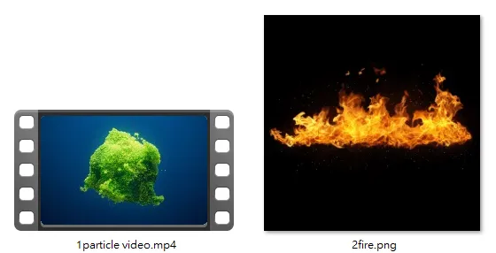 ▲素材:粒子影片及火焰圖