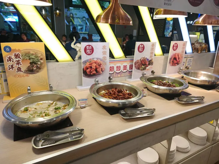 熱炒美食