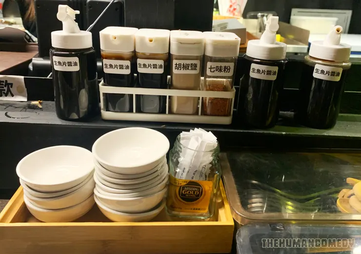 秘丼自助式服務