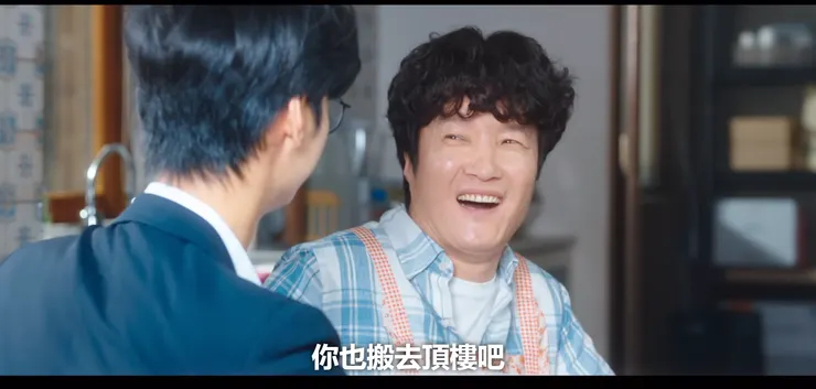 與兩位家暴相反，李旭是個樂觀開朗的父親。（Source : Netflix。）