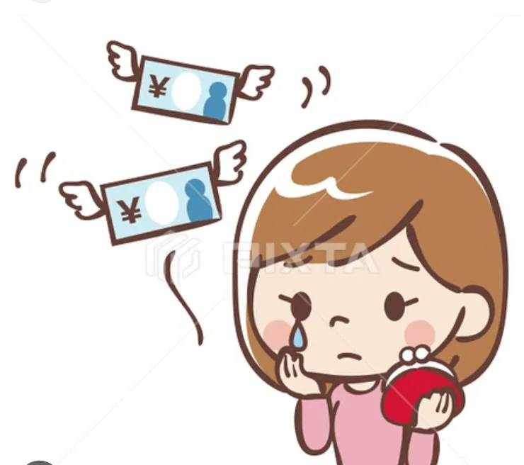 示意圖,如有侵權請告知立即刪除