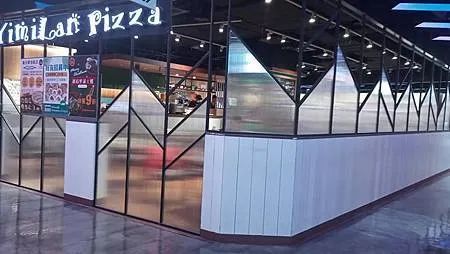 [異國美食]手作現擀披薩吃到飽義米蘭餐廳、ATT  FUN信