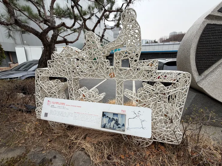 編號9號紀念碑周邊