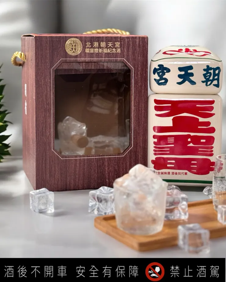 ANNA美食旅遊地圖