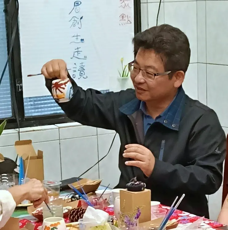 國立新竹生活美學館的葉館長彩繪裡的峨眉記憶