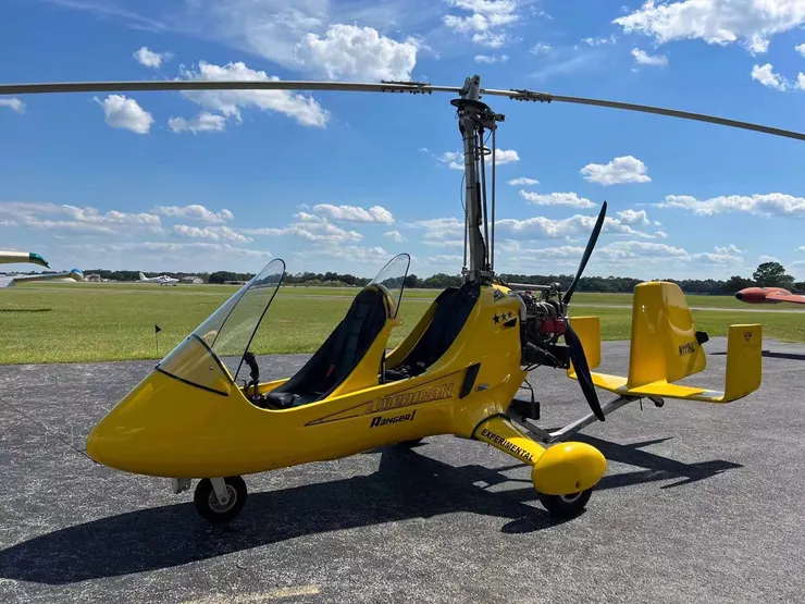 玄天國際有限公司