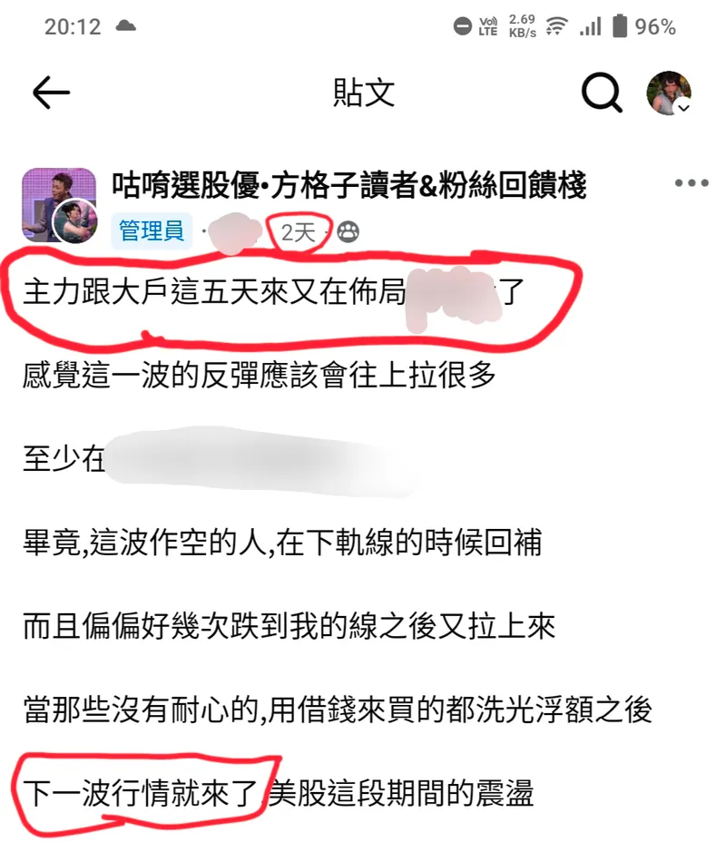 src