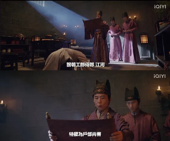 最強經紀人上線