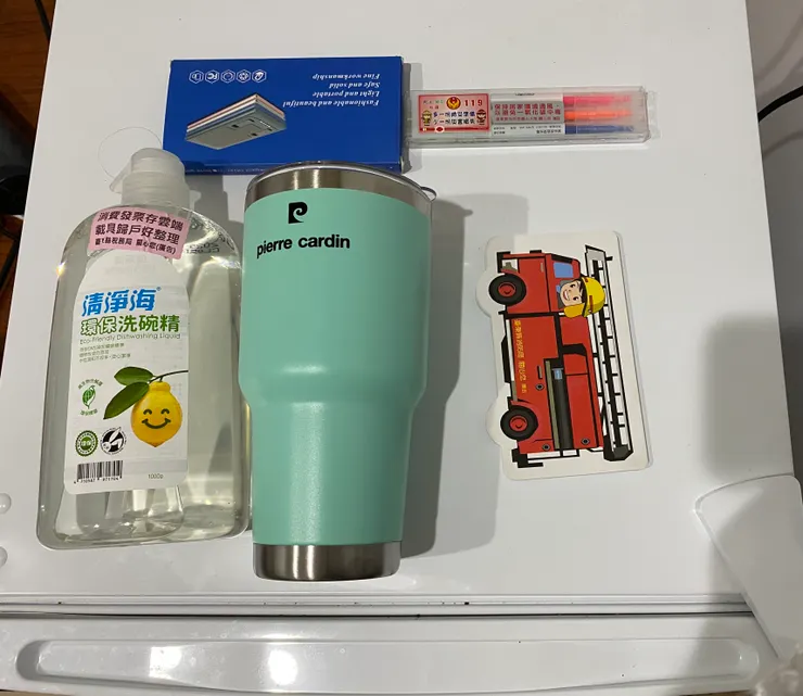 我的免費戰利品