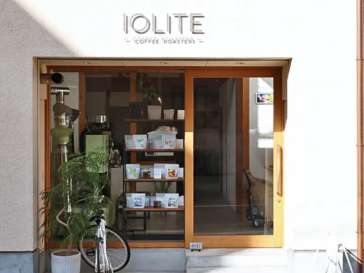 IOLITE COFFEE ROASTERS