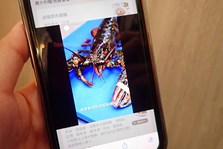 林口三井Outlet二館美食推薦│JK STUDIO歐陸餐廳