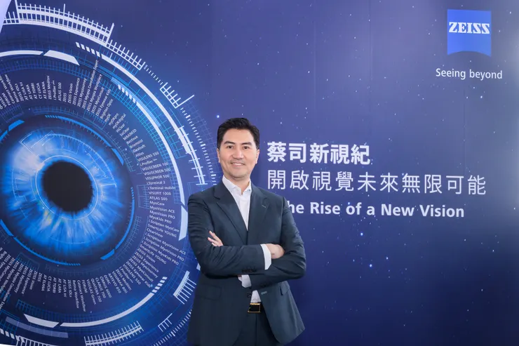 亨泰光學總經理吳怡璁表示，德國蔡司與亨泰雄厚的技術背景加上完整近視矯正方案產品線結合正是打造兒童近視防護網的最佳組合