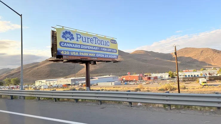 比埃及繁榮的沙漠