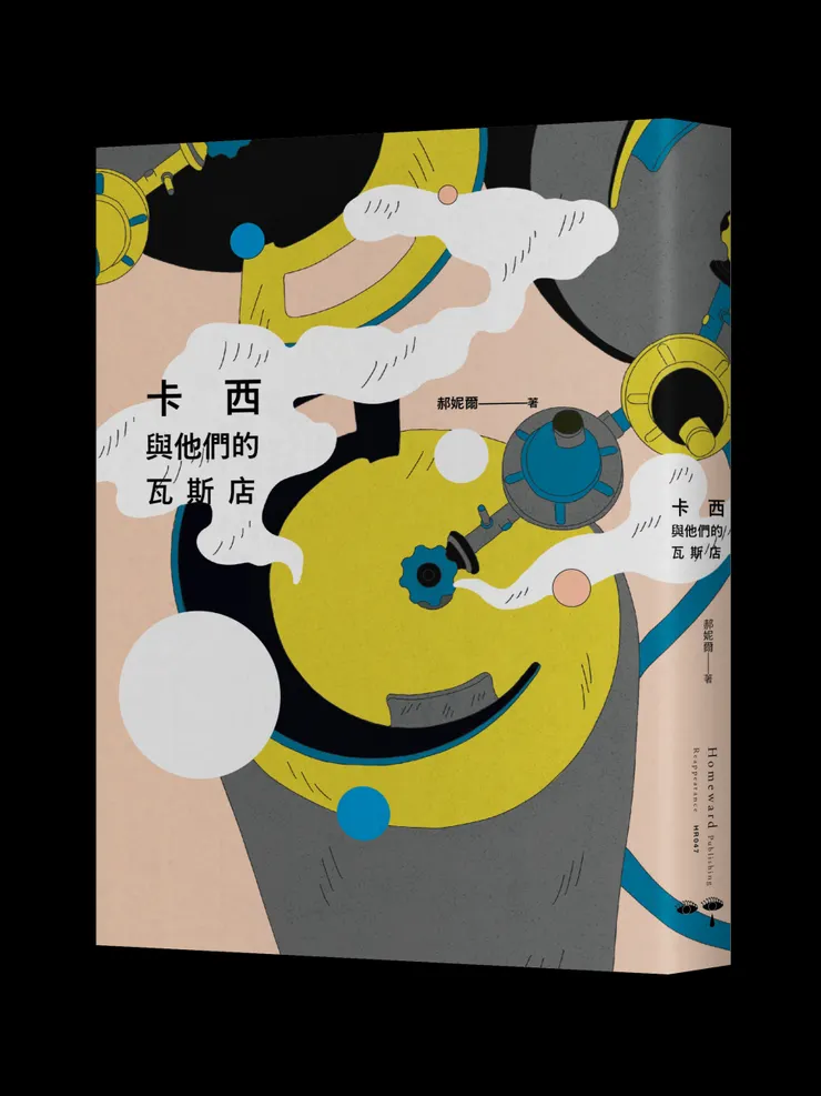 vocus|新世代的創作平台