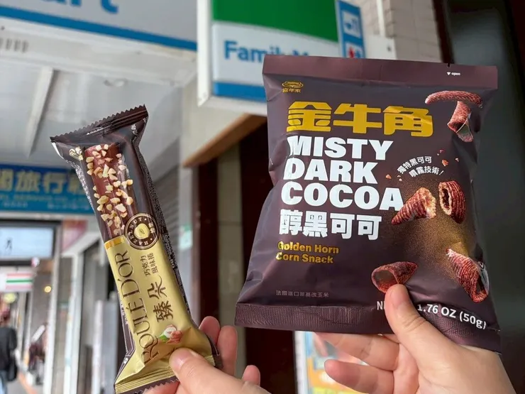 喜年來推巧克力新品「臻朵風味捲」與「金牛角醇黑可可」搶攻秋冬市場