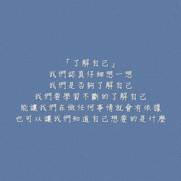 圖片來源:勛語錄原創