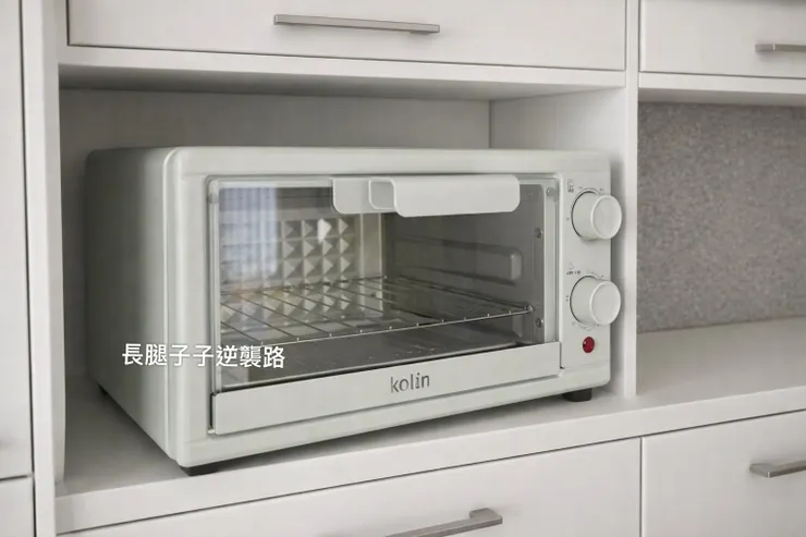 好喜歡它的外觀🔥🔥🔥