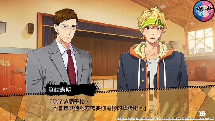 願意正視子女的成長也是需要友情支持的家長。