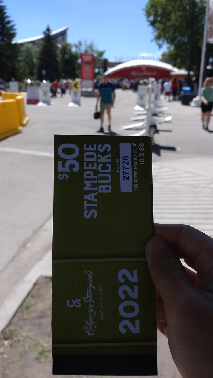 老闆送的園遊卷