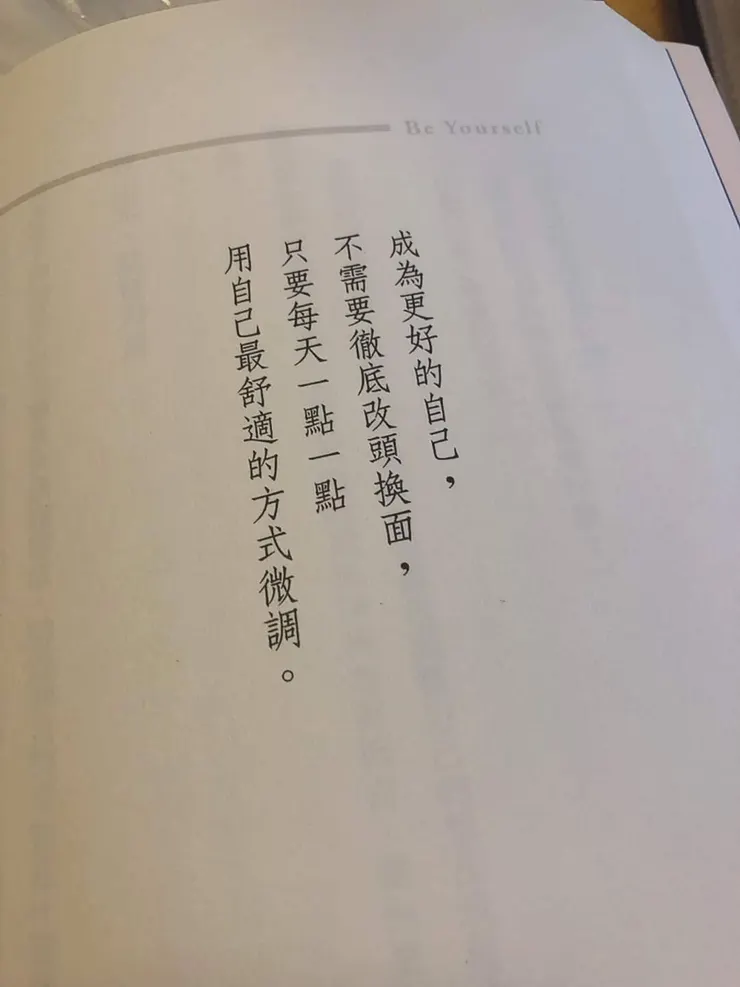 示意圖,如有侵權請告知立即刪除