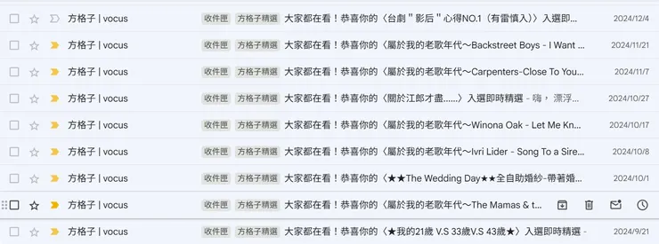 vocus｜新世代的創作平台
