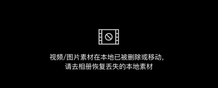安全性問題