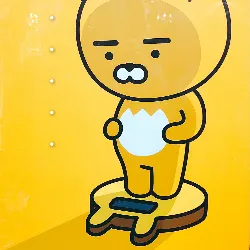 艾莉兒陸地冒險航海誌的沙龍