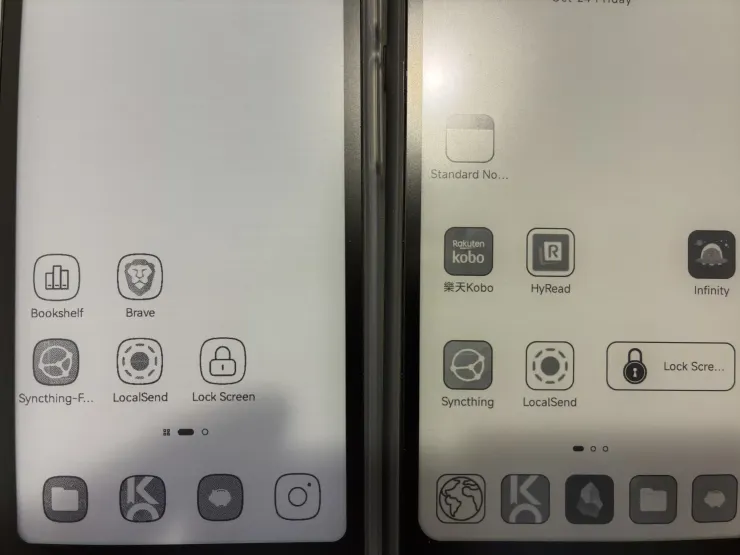 與Boox Palma2 (右)相比，Bigme Hibreak (左)的畫面顯示有明顯毛邊