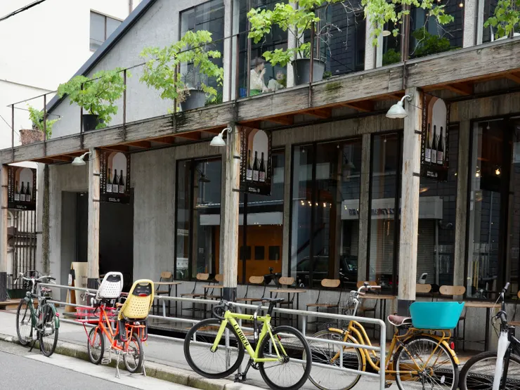 Takamura Wine & Coffee Roasters