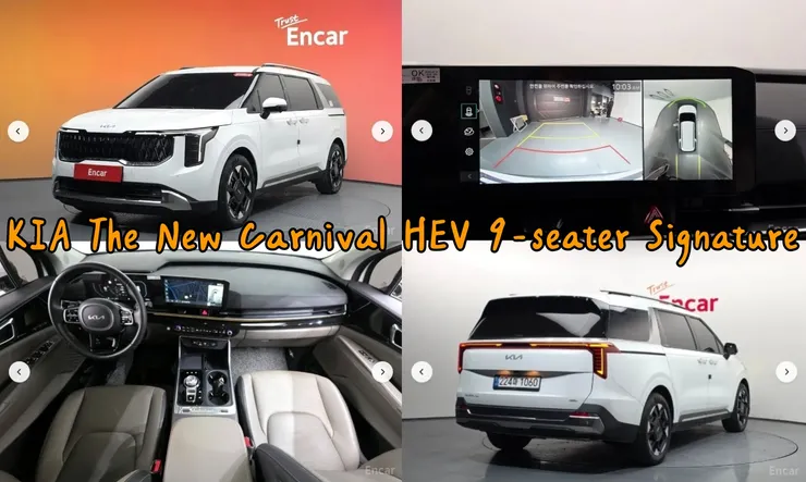 韓規KIA The New Carnival HEV 9-seater Signature外匯車。代辦KIA The New Carnival HEV 9-seater Signature韓規外匯車車源分享。