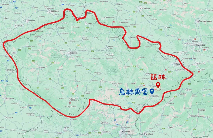 茲林與烏赫爾堡地圖(擷自 google maps,賴宜蓮/編輯)