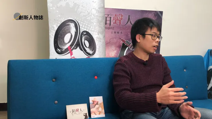 vocus｜新世代的創作平台