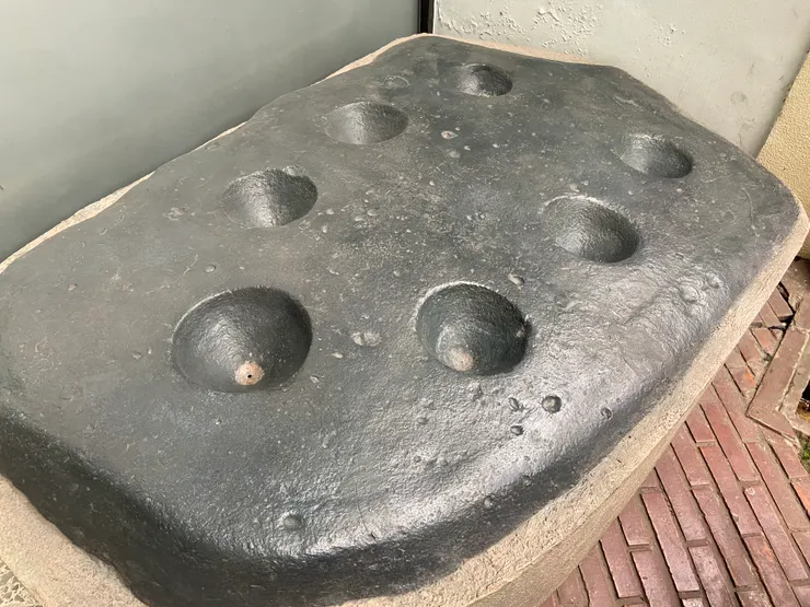 Dakon Stone，祖靈的沙發（？