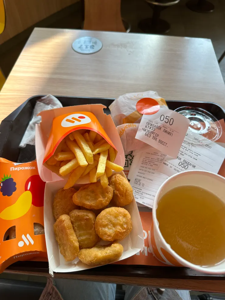 什麼都想來一點的速食餐盤!