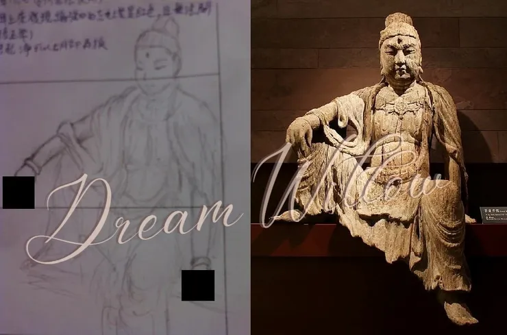 水月觀音-佛教地宮還原館