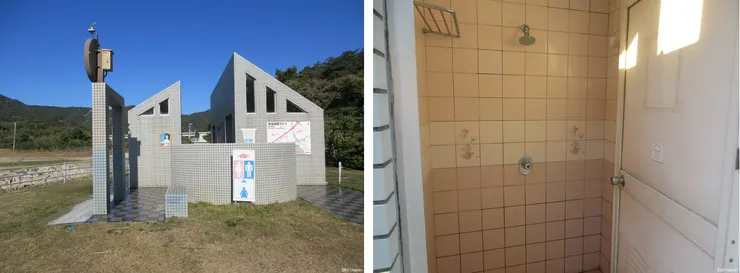 洗手間與免費淋浴間