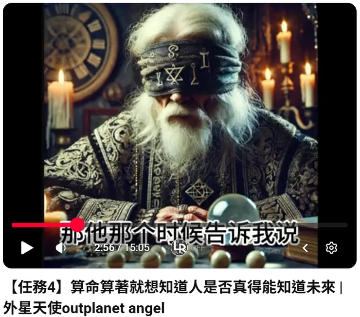 vocus|新世代的創作平台