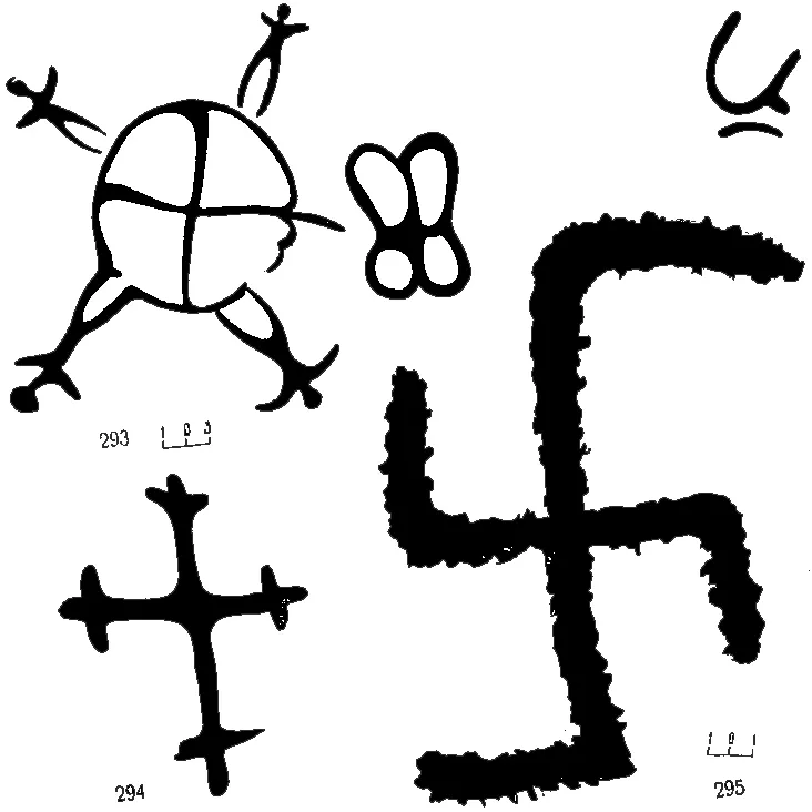 亞美尼亞格格姆山洞穴中的岩畫