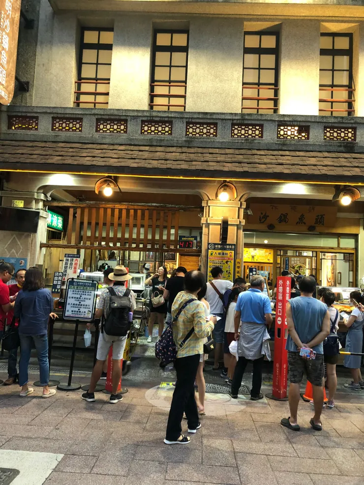 排隊ing