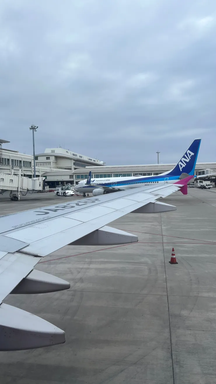 沖繩，我們下次見