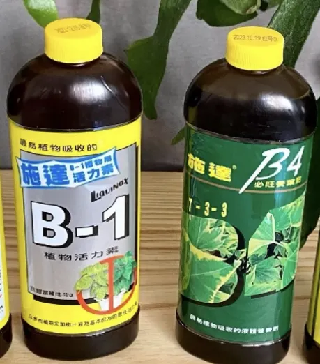 B1、B4（葉面肥/液肥概念），瓶身建議稀釋約&nbsp;1:500～1:1000。若沒買到B1/B4 的成分，可用N-P-K/替代方案