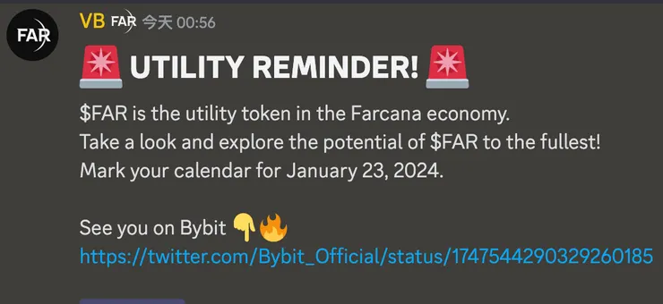 1/19 公告準備上Bybit