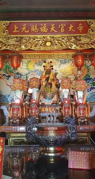 天宮大帝（圖片截圖於網路）