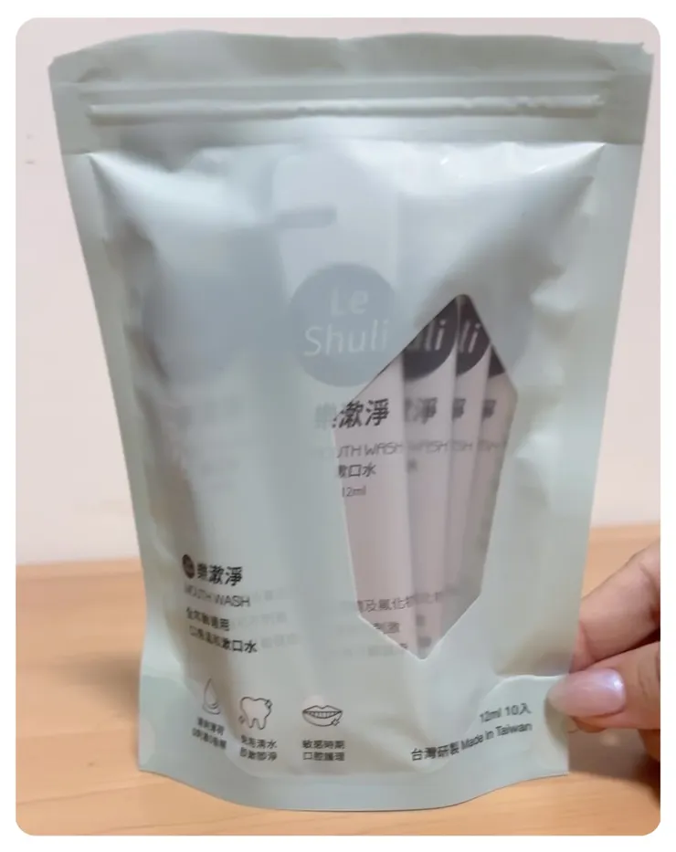 須配合正確刷牙習慣