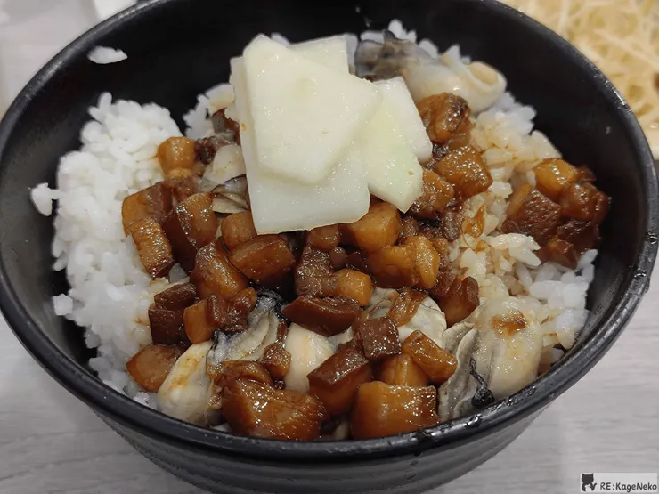 鮮蚵魯肉飯