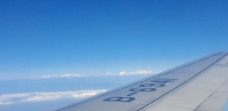 一共搭5趟,飛行時間16hr....也太認真看書 哈