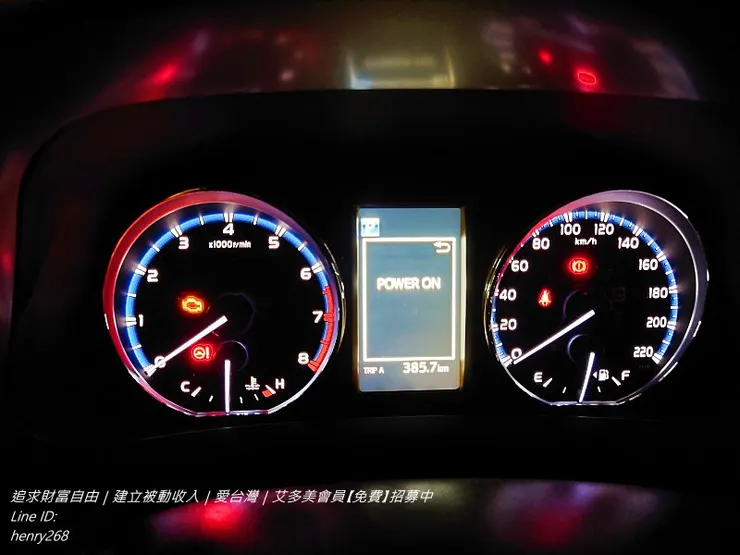 此次行程共征戰約386KM